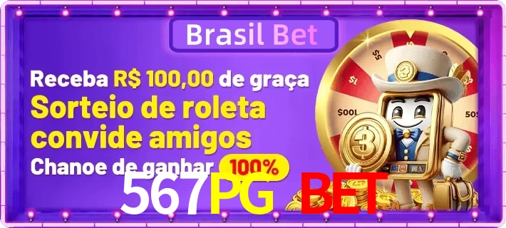 Promoções